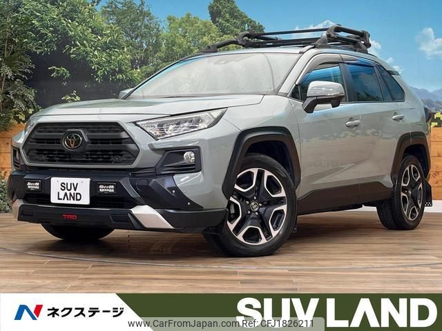 toyota rav4 2019 CFJ1826211 image 1