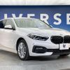 bmw 1-series 2021 CFJ1584016 image 17