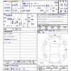 bmw 3-series 2013 -BMW 【静岡 358ﾉ24】--BMW 3 Series 3D20--0F787086---BMW 【静岡 358ﾉ24】--BMW 3 Series 3D20--0F787086- image 3