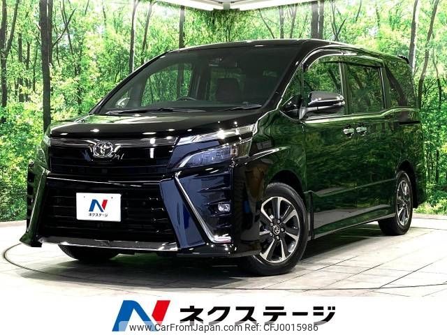 toyota voxy 2021 -TOYOTA--Voxy 3BA-ZRR80W--ZRR80-0680724---TOYOTA--Voxy 3BA-ZRR80W--ZRR80-0680724- image 1