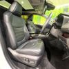 toyota rav4 2022 CFJ1833526 image 8