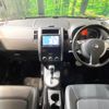 nissan x-trail 2008 -NISSAN--X-Trail DBA-NT31--NT31-034768---NISSAN--X-Trail DBA-NT31--NT31-034768- image 2