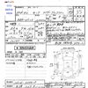 nissan serena 2012 CFJ1827521 image 3