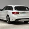 mercedes-benz c-class-station-wagon 2015 -MERCEDES-BENZ--Benz C Class Wagon LDA-205204--WDD2052042F263452---MERCEDES-BENZ--Benz C Class Wagon LDA-205204--WDD2052042F263452- image 15