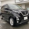 nissan dayz 2020 CFJ1838233 image 4