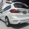 bmw 2-series 2020 CFJ1517630 image 2
