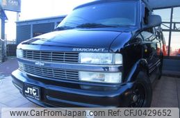 chevrolet astro 2004 -GM--Chevrolet Astro -CL14G----CL14G--422369---GM--Chevrolet Astro -CL14G----CL14G--422369-