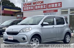 toyota passo 2022 -TOYOTA--Passo 5BA-M700A--M700A-0215008---TOYOTA--Passo 5BA-M700A--M700A-0215008-