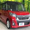 nissan dayz-roox 2018 quick_quick_B21A_B21A-0403878 image 16