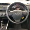 toyota corolla-fielder 2018 -TOYOTA 【沖縄 501ﾏ8948】--Corolla Fielder DBA-NRE161G--NRE161-0054715---TOYOTA 【沖縄 501ﾏ8948】--Corolla Fielder DBA-NRE161G--NRE161-0054715- image 7