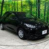 toyota yaris 2024 -TOYOTA--Yaris 6AA-MXPH14--MXPH14-0008026---TOYOTA--Yaris 6AA-MXPH14--MXPH14-0008026- image 16