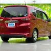 honda freed-plus 2020 CFJ1631333 image 3