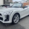 daihatsu copen 2014 -DAIHATSU--Copen DBA-LA400K--LA400K-0006569---DAIHATSU--Copen DBA-LA400K--LA400K-0006569- image 2