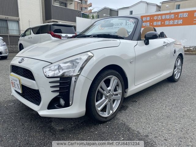 daihatsu copen 2014 -DAIHATSU--Copen DBA-LA400K--LA400K-0006569---DAIHATSU--Copen DBA-LA400K--LA400K-0006569- image 2