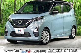 nissan dayz 2021 quick_quick_B44W_B44W-0119703