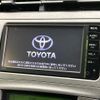 toyota prius 2014 quick_quick_ZVW30_ZVW30-1884499 image 3