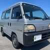 honda acty-van 1996 Mitsuicoltd_HDAV2314833R0404 image 1