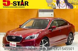 subaru legacy-b4 2016 CFJ1545501