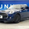 mini mini-others 2018 CFJ1763415 image 17