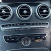 mercedes-benz c-class-station-wagon 2016 -MERCEDES-BENZ--Benz C Class Wagon RBA-205242--WDD2052422F330479---MERCEDES-BENZ--Benz C Class Wagon RBA-205242--WDD2052422F330479- image 20