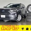 toyota rav4 2020 CFJ1614962 image 1