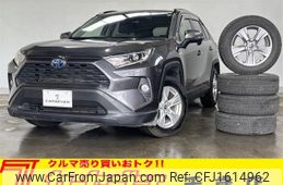 toyota rav4 2020 CFJ1614962