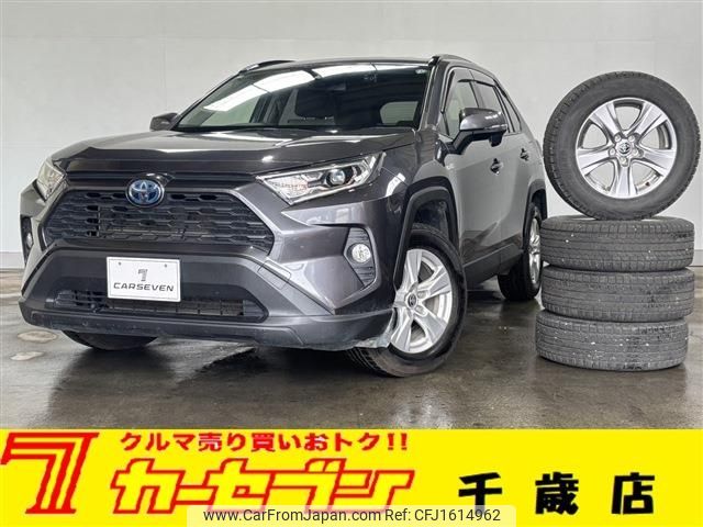 toyota rav4 2020 CFJ1614962 image 1