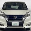 nissan serena 2019 -NISSAN--Serena DAA-HFC27--HFC27-046758---NISSAN--Serena DAA-HFC27--HFC27-046758- image 24