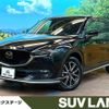 mazda cx-5 2017 quick_quick_KF2P_KF2P-108028 image 1