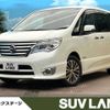 nissan serena 2015 -NISSAN--Serena DAA-HFC26--HFC26-267529---NISSAN--Serena DAA-HFC26--HFC26-267529- image 1