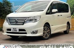 nissan serena 2015 -NISSAN--Serena DAA-HFC26--HFC26-267529---NISSAN--Serena DAA-HFC26--HFC26-267529-