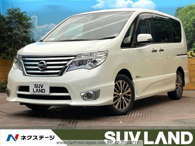 nissan serena 2015 -NISSAN--Serena DAA-HFC26--HFC26-267529---NISSAN--Serena DAA-HFC26--HFC26-267529- image 1