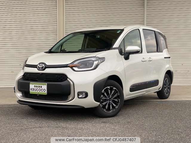 toyota sienta 2023 -TOYOTA 【長野 533ﾈ 99】--Sienta 6AA-MXPL15G--MXPL15-1011684---TOYOTA 【長野 533ﾈ 99】--Sienta 6AA-MXPL15G--MXPL15-1011684- image 1