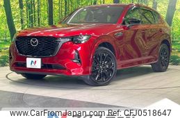 mazda mazda-others 2023 -MAZDA--CX-60 3CA-KH3R3P--KH3R3P-110629---MAZDA--CX-60 3CA-KH3R3P--KH3R3P-110629-