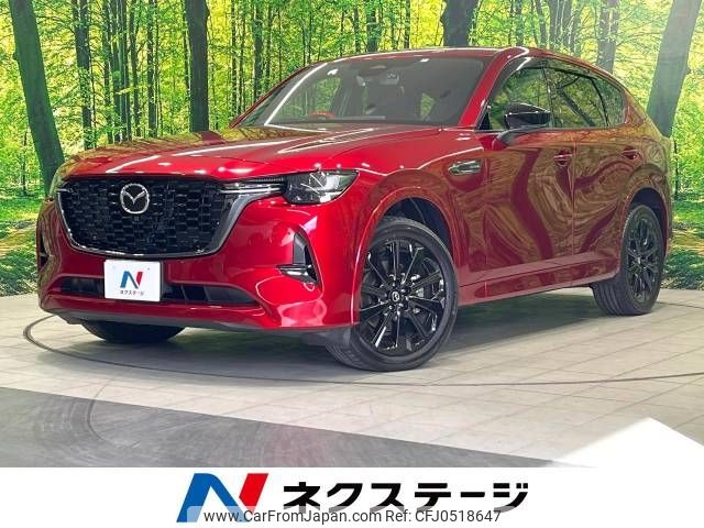 mazda mazda-others 2023 -MAZDA--CX-60 3CA-KH3R3P--KH3R3P-110629---MAZDA--CX-60 3CA-KH3R3P--KH3R3P-110629- image 1