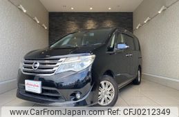 nissan serena 2015 quick_quick_HC26_125633