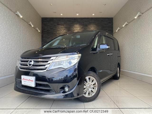 nissan serena 2015 quick_quick_HC26_125633 image 1