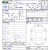 daihatsu move-canbus 2024 -DAIHATSU 【名変中 】--Move Canbus LA860S--0014655---DAIHATSU 【名変中 】--Move Canbus LA860S--0014655- image 3
