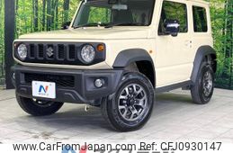 suzuki jimny-sierra 2024 -SUZUKI--Jimny Sierra 3BA-JB74W--JB74W-212505---SUZUKI--Jimny Sierra 3BA-JB74W--JB74W-212505-