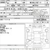 lexus rc 2014 CFJ1814959 image 3