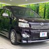 toyota voxy 2012 -TOYOTA--Voxy DBA-ZRR70W--ZRR70-0487029---TOYOTA--Voxy DBA-ZRR70W--ZRR70-0487029- image 18