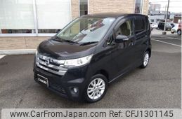 nissan dayz 2013 -NISSAN--DAYZ DBA-B21W--B21W-0017624---NISSAN--DAYZ DBA-B21W--B21W-0017624-