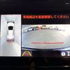 toyota aqua 2023 CFJ1589141 image 14