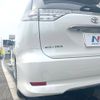 toyota estima 2010 -TOYOTA--Estima DBA-ACR50W--ACR50-0114686---TOYOTA--Estima DBA-ACR50W--ACR50-0114686- image 18
