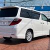 toyota alphard 2012 -TOYOTA--Alphard DBA-GGH20W--GGH20-8068667---TOYOTA--Alphard DBA-GGH20W--GGH20-8068667- image 19