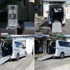 nissan serena 2016 CFJ1674758 image 4