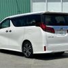 toyota alphard 2021 -TOYOTA--Alphard 3BA-AGH30W--AGH30-0375263---TOYOTA--Alphard 3BA-AGH30W--AGH30-0375263- image 15