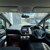 toyota voxy 2014 CFJ1591511 image 6