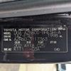 toyota voxy 2007 BD24054A7363 image 30