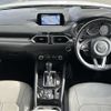 mazda cx-5 2017 -MAZDA--CX-5 DBA-KFEP--KFEP-103521---MAZDA--CX-5 DBA-KFEP--KFEP-103521- image 16